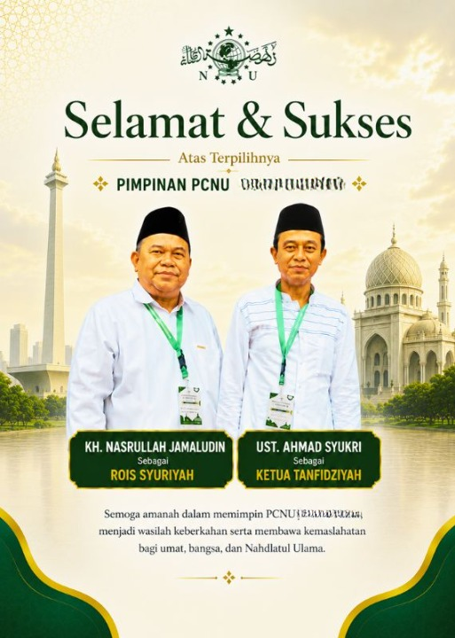 PCNU  Pengurus Cabang Kabupaten Demak Rois Syuriyah KH Nasrullah Jamaludin dan Ketua Tanfidziyah Ust Ahmad Syukri
