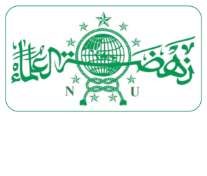 Logo PCNU Pengurus Cabang Kabupaten Demak