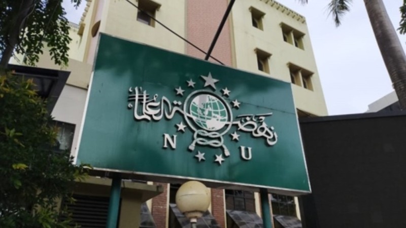 Kepengurusan PCNU Pengurus Cabang Kabupaten Demak